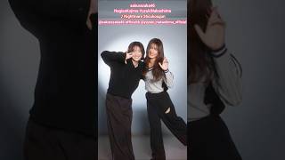 小島凪紗 中嶋優月 ゆづなぎで Nightmare症候群♪櫻坂46