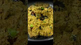 వంకాయ టమాటో రోటి పచ్చడి | Vankaya Tomato Roti Pachadi
