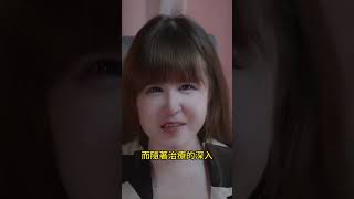 台灣醫療太強了 #陸配  #陸配在台灣