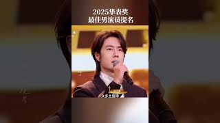 王一博的世界守則：探索新境！#情感 #王一博 #巴黎時裝周 #正能量 #極限運動 @抖音小助手
