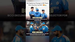 Great Decision by BCCI 😍🙌🙏