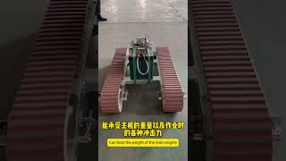 Track chassis!