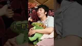 火哥梦中💕贤惠温柔の火嫂🔥万茜·张子贤·王子铭《学爸Papa》 𝐑𝐞𝐠𝐢𝐧𝐚 𝐖𝐚𝐧 𝐐𝐢𝐚𝐧 2023年8月18日📽️上映