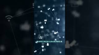 中国骇客的头号目标是台湾 专家网攻次数冠居全球