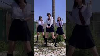 Boom Boom Boom❤️💜💛 #short #dance #制服ダンス#YUION #ゆいおんうえすと #福岡