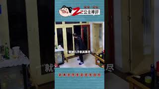 快速让车玻璃解冻的方法#搞笑评论 #搞笑短視頻合集 #搞笑 #搞笑视频 #爆笑 #神评论