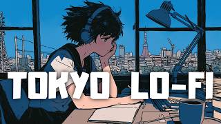 𝐏𝐥𝐚𝐲𝐥𝐢𝐬𝐭 90’s Tokyo Lofi Hiphop 📼 Nostalgic Chill Vibes