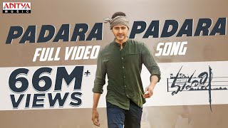 Padara Padara Full Video Song  || Maharshi Songs || MaheshBabu, PoojaHegde || VamshiPaidipally