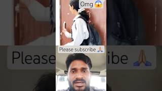 क्या है 10th क्लास का राज😱😲#viralvideo #viral #treanding #shortsfeed #shorts #shortvideo