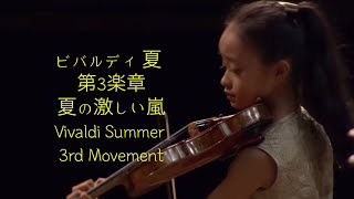 Himari ヴィヴァルディ ヴァイオリン協奏曲集 「四季」夏3楽章Vivaldi Summer 3rd Movement