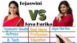 Tejaswini Gowda 🆚 Jaya Harika | Comparision | #tejaswinigowda #jayaharika