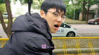 你會第二外語嗎？