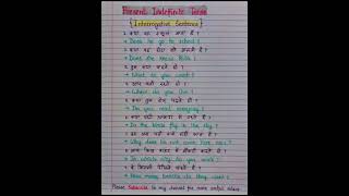 Interrogative Sentences-Present Indefinite Tense #shorts #education#viral#trending#subscribe