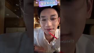 20250627 鹿单东直播 #鹿单东