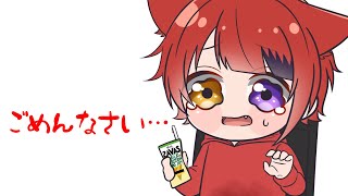 【すとぷり文字起こし】すとふぇすが楽しみすぎてザバスを零しちゃった莉犬くん❤️www