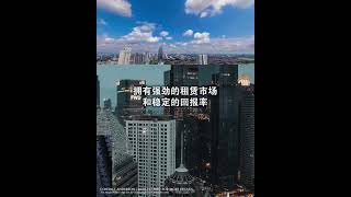 Exsim 位于新山全新发展项目, 步行到CIQ及RTS地铁站 #andersonjbproperty #realestate #ciq #rts #johorbahru #singapore