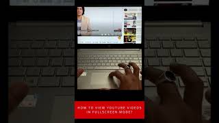 YouTube 動画を全画面モードで視聴するにはどうすればいいですか?