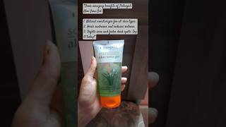 patanjali aloe vera benefits #shorts #patanjali #aloevera #trending #short #viralvideo #shortsfeed