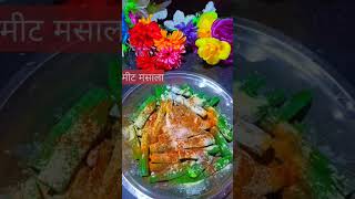 fishfry#vegfish#drumstick#shorts#viral#youtubvedio