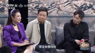 #藏海传 幕后花絮-剧组采访片段：肖战的演技很有灵气 #zanghaizhuan - Interview with the crew CUT：XZ's acting is very immersive