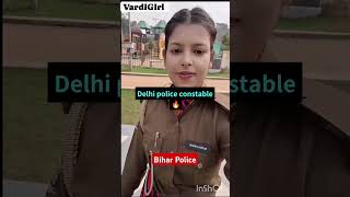 Delhi police constable 🔥🔥🔥#civilserviceexam #police #upscmotvation