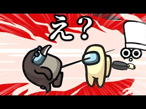 クルー全員がクソ試合だと思ってたらまさかの展開へｗｗｗｗｗ【AmongUs / 宇宙人狼】
