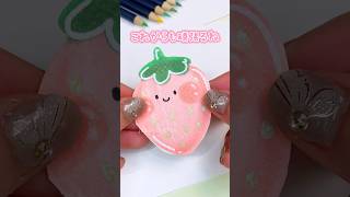 鬼可愛い！！友達に贈る簡単なメッセージカード💗#メッセージカード #手描き #卒業 #messagecard