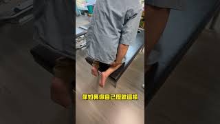 小腿放鬆（網球自虐版）#台中按摩 #物理治療 #物理治療師 #foot #復健 #taichung #anatomy #小腿