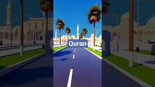 quran majeed #unfrezzmyaccount #quotes #motivation #drivesafe #sunglasses #glasses #hi_index #varal