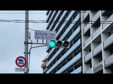 信号電材製 薄型信号機（平成25年度製）