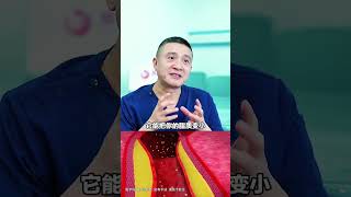 血脂降下来了，降脂药还要继续吃吗？ #抖出健康知识宝藏 #高血脂 #用药安全 #心血管 #医学科普