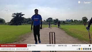Coco County Hunters vs Mantra Strikers Live Cricket Match | Ultimate Glory Cup Live - UCG(Ultimate