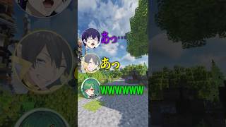 【人類の希望】女性Vtuberに「ダメ」って言うゲームならスケベな感じ出してもバレないか試してみた