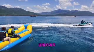 石梅湾加井岛，海南省，万宁市，礼纪镇，石梅湾，海田路