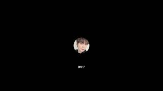 【全場中字/sub】240415 呂尚 YEOSANG POP live｜鍾浩差點弄丟隊戒,加溼器加可樂｜여상이와 여둥이의 모든 항해가 행복하고 영원하길