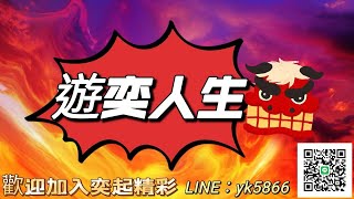 WBC世界棒球經典賽的由來與歷史