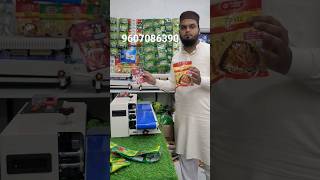 Band Sealer machine nagpur raipur mumbai pune hyderabad #marathibusinessideas #bandsealermachine