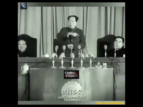面对美国挑起的关税战，新中国的缔造者、世界伟人毛泽东早在70多年前就说了：他们要打多久就打多久！一直打到完全胜利！