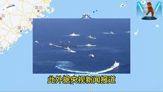 東部戰區聯合利劍2024B演習：軍事力量全開！遼寧艦登場，戰區防空能力達天際！ #軍事 #武器 #大新聞大爆卦 #戰場 #軍事武器