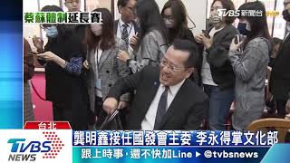 大黑馬！　內定顧立雄轉任國安會秘書長