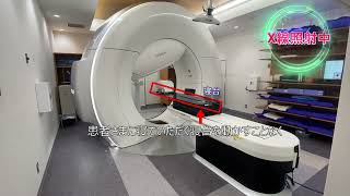 放射線治療装置(OXRAY)紹介　【成田記念病院】