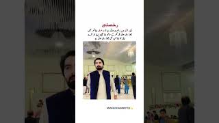 🙃🦋 #shortvideo #truelinemotivatio #hearttuchingline #nfaklines