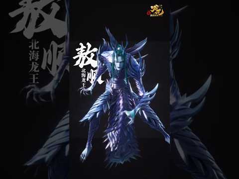自暗处走来，当然善用阴谋 | The obscure excel in cunning & conspiracy #哪吒2 #NeZha2