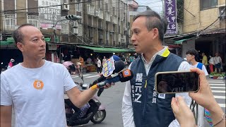 0727直播1:反罷成功！來市場謝票