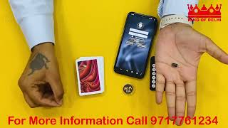 Latest Mobile Device WOW 555 for Playing Cards. Andar Bahar, Teen Patti, Cut Game. Call 9717761234