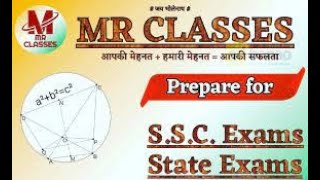 GJAB KA GK/GS SOLUTION  VVI QUESTION  ALL EXAM  | LIVE  #mrking #liveclass