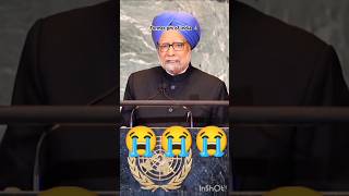 Dr Manmohan Singh Passed away😭😭😭#manmohansingh #formerpm #passedaway