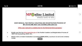 MP STATE Combined UG Counselling - 2021 | MP NEET Counselling 2021 Dates, Step By Step Registration