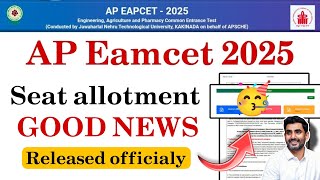 AP EAPCET Good News Seat allotment Released 🥳 | Counselling 2025