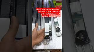 leather wallet leather wallet making in pakistan | leather wallets for men #Rmzanbeltofficial #belts